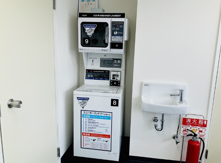 スニーカー専用ランドリー