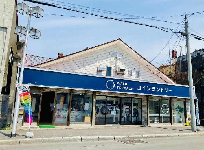 WASH TERRACE 増毛町店